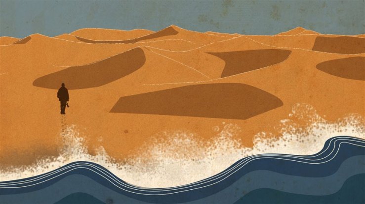 “La condición humana: ¿océano o desierto?” – Josep Maria ESQUIROL