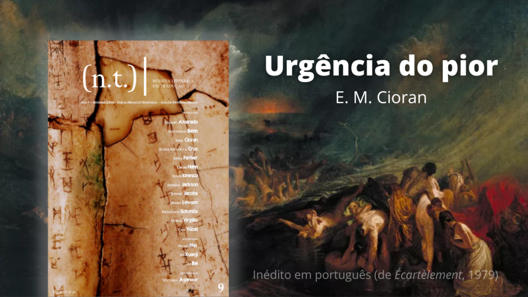 A vida em tradução: entrevista com Gleiton Lentz, editor da Revista (n.t.)  Nota do Tradutor – Portal E.M. Cioran Brasil 🇧🇷