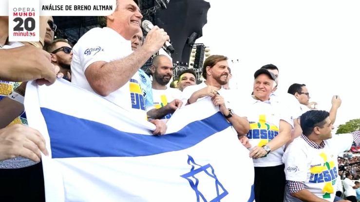 “Por que bandeira de Israel é símbolo do bolsonarismo?” – Breno Altman | Opera Mundi ▶️