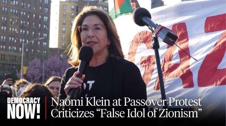 “Jews must raise voices for Palestine, oppose false idol of Zionism” – Naomi Klein | Democracy Now! ▶