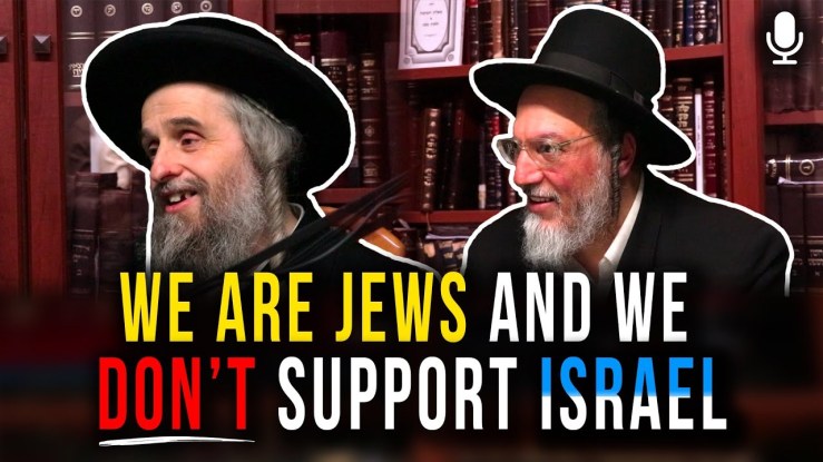 “What Religious Jews Say About Israel” – Rabbi Elhanan Beck & Rabbi Haim Sofre | The Review of Religions ▶️